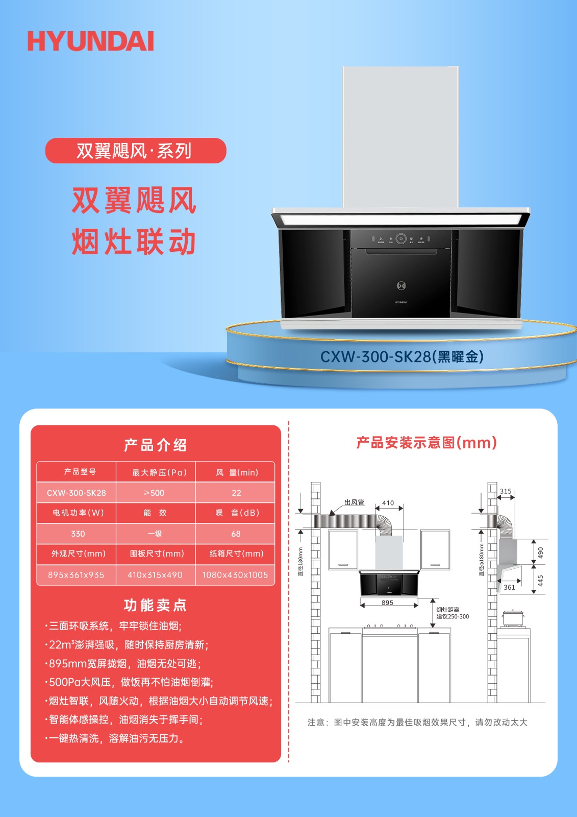 sk28.jpg